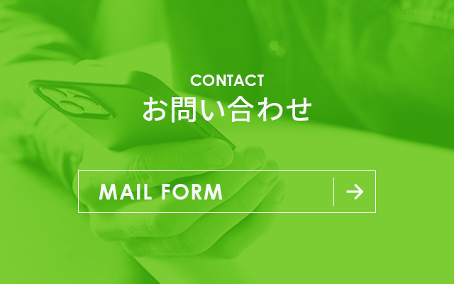 sp_bnr_contact
